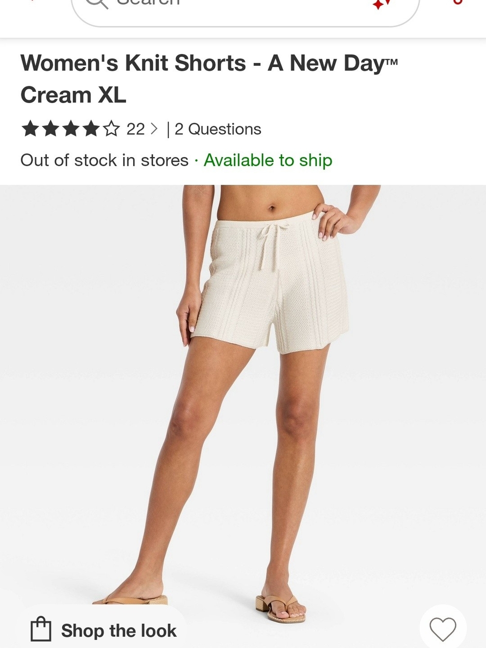 a new day Cream Knit Lounge Shorts